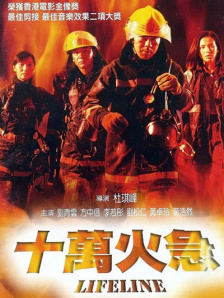 微星ge66